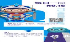 区块链技术与数字钱包在