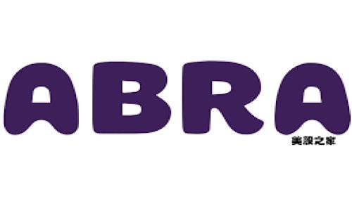 税控技术与区块链应用： transforming tax compliance through innovative technologies