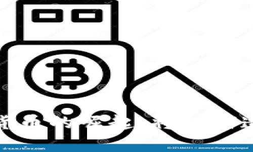 2025年数字货币的崛起：将如何造就大批富翁？