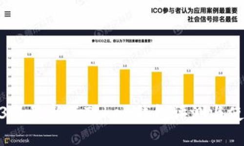 : 2023年最新版Token钱包评测与使用指南