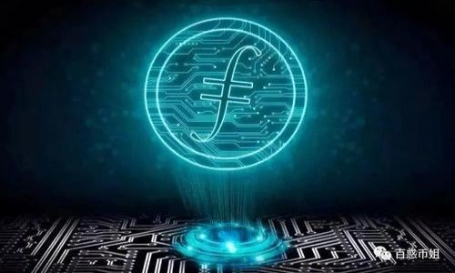 

区块链地图应用的广泛性及未来展望