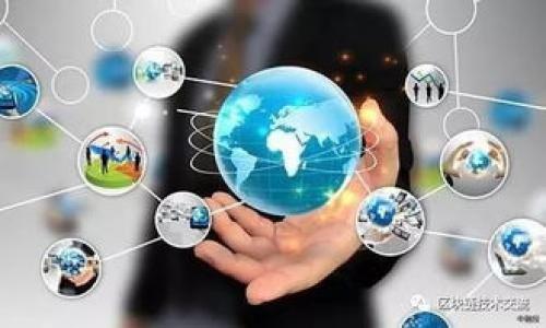 

区块链地图应用的广泛性及未来展望