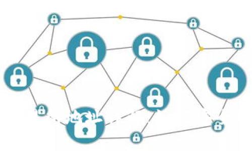 tpWallet地址与交易所地址详解：如何安全管理你的数字资产