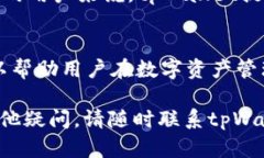 提示： 为了确保内容符合