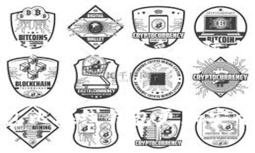 baioti以太坊独立离线钱包详解：安全存储与使用指南/baioti  
以太坊, 离线钱包, 加密货币, 钱包安全, 数字货币存储/guanjianci  

引言  
以太坊（Ethereum）作为一种广泛使用的加密货币和智能合约平台，其钱包的安全性一直备受关注。尤其是在加密货币行业中，用户面临着各种形式的网络攻击和盗窃。因此，许多人开始寻求更安全的存储方式，其中独立离线钱包成为了一个热门选择。本篇文章将详尽探讨以太坊独立离线钱包的特性、优势以及使用指南，同时回答与其相关的一系列问题。

什么是以太坊离线钱包？  
以太坊离线钱包，也被称为冷钱包，是一种不连接网络的存储方式，用于存储以太坊及其代币。与在线钱包（热钱包）相比，离线钱包的风险显著降低，因为它们不暴露于网络攻击或恶意软件之下。离线钱包通常有两种主流形式：硬件钱包和纸钱包。硬件钱包是一种电子设备，而纸钱包是将私钥和公钥打印在纸上。

以太坊离线钱包的优势  
使用以太坊离线钱包的优势主要体现在以下几个方面：
ul
    listrong增强安全性：/strong由于不与互联网连接，离线钱包可以有效抵御黑客攻击、病毒感染等风险。/li
    listrong完整控制：/strong用户拥有私钥的完全控制权，无需依赖第三方服务。/li
    listrong简单易用：/strong硬件钱包通常具有用户友好的界面，方便操作。/li
    listrong支持多币种：/strong许多硬件钱包支持多种加密货币，便于用户集中管理。/li
/ul

如何使用以太坊离线钱包？  
使用以太坊离线钱包的过程可以分为几个主要步骤：
ol
    listrong选择合适的离线钱包：/strong根据自己的需求选择硬件钱包或纸钱包。/li
    listrong生成钱包：/strong在一个隔绝互联网的环境下生成钱包。硬件钱包通常会自动完成这一过程，而纸钱包可以通过特定的网站生成。/li
    listrong转入以太坊：/strong从交易所或在线钱包转账以太坊到离线钱包的公钥地址。/li
    listrong安全存储私钥：/strong确保纸钱包或硬件钱包存储在一个安全的地方，避免遗失或被盗。/li
/ol

以太坊离线钱包的主要种类  
以太坊离线钱包主要分为以下几种类型：
ul
    listrong硬件钱包：/strong如Ledger Nano S、Trezor等，这些设备可以安全地存储私钥，不易受黑客攻击。/li
    listrong纸钱包：/strong将私钥和公钥打印在纸上，这种方式成本低且安全，但容易因为物理损坏丢失。/li
    listrong软件客户钱包：/strong虽然一般是热钱包，但一些软件钱包如MyEtherWallet支持离线生成钱包。/li
/ul

如何选择适合的以太坊离线钱包？  
选购离线钱包时，用户需要考虑以下几个因素：
ul
    listrong安全性：/strong确保钱包采用高水平的加密技术，并具备良好的用户反馈。/li
    listrong易用性：/strong选择一个友好的用户界面，以便于操作。/li
    listrong兼容性：/strong确保钱包支持以太坊及相关代币。/li
    listrong成本：/strong硬件钱包一般需要购买，而纸钱包则是免费的。/li
/ul

常见问题解答  

h41. 离线钱包是否安全？/h4  
离线钱包通常被认为比在线钱包更加安全，因为它们不连接互联网，降低了受到黑客及恶意软件侵袭的风险。然而，用户在操作时仍需保持警惕，例如在生成过程中选择一个完全隔离的环境，以避免任何形式的安全泄漏。此外，私钥的安全存储非常重要，若私钥不慎遗失或被他人获取，便会导致以太坊被盗。

h42. 如何创建以太坊纸钱包？/h4  
创建以太坊纸钱包相对简单，可以通过