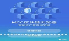 在这里，我将为您提供一