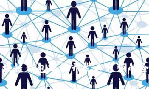 成为区块链钱包前端开发工程师的全面指南