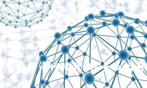 如何选择合适的加密货币网站代理？全面指南及常见问题解答