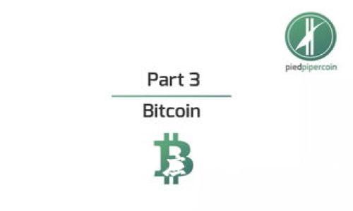 区块链技术的主要应用角度：潜力与挑战