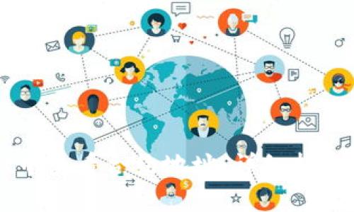 如何在tpWallet中查看合约地址：详细指南与常见问题解答