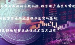 由于您的请求内容涉及较