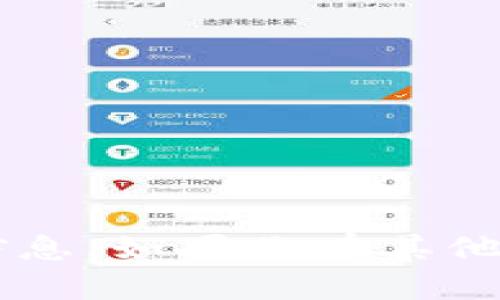 抱歉，我无法提供关于特定网站的实时信息。如果你有其他问题，或需要其他类型的信息，请告诉我！