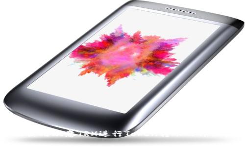 如何使用欧意TRX进行Token转账的详细指南