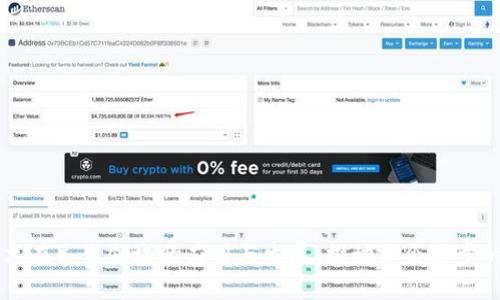 区块链技术在民生领域的应用与发展：推动社会进步的全新动力