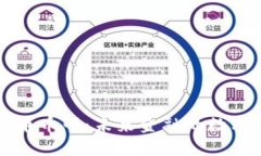 加密货币币印：未来金融的数字化货币