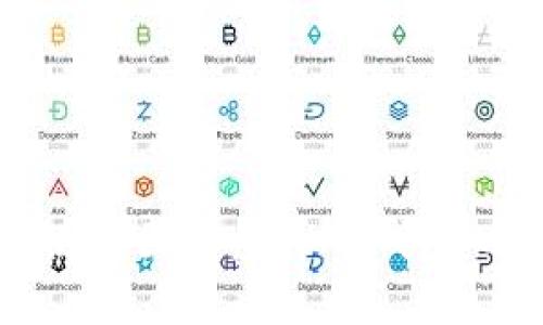 如何下载和使用国外虚拟币钱包APP：全面指南