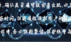 产品与服务可能会变化，