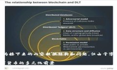 在此回答中，仅提供和关