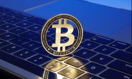 /tpWallet行情查看指南：解决无法查看行情问题的最佳方法/

tpWallet, 查看行情, 解决方案, 数字货币, 行情问题/guanjianci

引言
在数字货币交易的过程中，用户经常会遇到查看行情的问题。尤其是在使用 tpWallet 等数字货币钱包时，行情数据的准确获取至关重要。然而，有些用户遇到了无法查看行情的情况。那么，当 tpWallet 不能查看行情时，我们应该如何解决这个问题呢？在下文中，我们将探讨这一问题的原因、可能的解决方案以及一些预防措施。

tpWallet无法查看行情的可能原因
首先，当用户发现 tpWallet 无法查看行情时，咱们需要理解这一现象的根本原因。可能的原因包括但不限于以下几点：
ul
  listrong网络连接问题：/strong 在使用 tpWallet 时，若设备的网络连接不稳定，可能会导致无法加载行情数据。/li
  listrong服务器故障：/strong tpWallet 可能遇到服务器故障或维护，导致行情数据无法正常展现。/li
  listrong软件版本问题：/strong 用户可能使用的是过时或不兼容的 tpWallet 版本，造成行情无法显示。/li
  listrong权限设置：/strong 在某些情况下，可能是因用户的权限设置不当，限制了行情信息的访问。/li
  listrong地区限制：/strong 某些地区或国家可能对加密货币信息的获取存在限制，导致无法查看相关行情。/li
/ul

网络连接问题的解决方案
如果怀疑是网络连接问题导致 tpWallet 无法查看行情，用户可以采取以下措施进行排查和修复：
ul
  listrong检查网络连接：/strong 确保设备连接到稳定的网络，可以尝试使用 Wi-Fi 或移动数据等不同的网络环境。/li
  listrong重启路由器：/strong 有时候路由器可能会出现问题，重启数分钟后再次尝试连接网络，看看是否恢复正常。/li
  listrong使用网络诊断工具：/strong 可以使用系统自带的网络诊断工具，来确定问题出在网络连接上。/li
/ul
做完上述排查，如果仍然无法解决，可能要考虑检查其他原因。

服务器故障及维护的处理方式
如果确认为服务器故障或维护导致无法查看行情，用户可采用以下策略：
ul
  listrong浏览社交媒体：/strong 访问 tpWallet 的官方社交媒体或论坛，通常会发布相关的维护消息或故障公告。/li
  listrong联系客户支持：/strong 直接联系 tpWallet 的客服，询问是否存在故障，并询问预计恢复时间。/li
  listrong关注更新日志：/strong 定期关注 tpWallet 的更新日志，查看系统的维护进度及新版本的信息。/li
/ul
一旦问题确认是服务器端的问题，通常只需耐心等待问题修复即可。

软件版本与兼容性检查
确保使用的 tpWallet 是最新版本也是非常重要的。过时的版本可能存在许多已知问题，用户可以按以下步骤检查软件版本：
ul
  listrong访问官方网站：/strong 前往 tpWallet 的官方网址，查看最新版本信息和更新日志。/li
  listrong更新时注意备份：/strong 在更新钱包前，确保备份好私钥和助记词，避免数据丢失。/li
  listrong更新后测试：/strong 更新完成后，再次尝试查看行情，确保问题已解决。/li
/ul
此外，使用的操作系统版本也需要与软件版本相兼容，确保没有衍生出其他兼容性问题。

权限设置问题的排查
有时候，用户可能在设置中不小心更改了权限，这会影响行情数据的查看。针对这一问题，用户可以采取以下步骤：
ul
  listrong检查权限设置：/strong 登陆 tpWallet 后，进入设置菜单，确保所有权限均已开启。/li
  listrong恢复默认设置：/strong 有些钱包应用提供恢复默认设置的选项，尝试恢复后重新验证行情数据。/li
  listrong重新安装应用：/strong 这种方式可以清除所有设置，确保从头配置所有选项。/li
/ul

地区限制的应对措施
如果用户处于某些地区并发现无法访问行情数据，可能是当地对加密货币的监管政策导致的。可以尝试以下措施：
ul
  listrong使用VPN：/strong 使用 VPN 服务可能帮助用户绕过地区限制，从而获取行情数据。/li
  listrong寻找替代平台：/strong 在被限制的情况下，寻找其他可以获取合法行情数据的平台也是一个值得考虑的方式。/li
/ul
重要的是，要确保使用的 VPN 服务合法且安全，不要因小失大。

总结与建议
在使用 tpWallet 进行数字资产管理时，能够正常查看行情数据是用户非常关注的一环。无论是网络问题、服务器故障、软件版本、权限设置还是地区限制，我们都应采取相应的措施进行逐一排查和解决。强烈建议用户在日常使用中保持软件更新、定期备份私钥和助记词，以及关注有关加密货币的政策法规，以确保在使用过程中顺利获取行情信息。

可能的相关问题
ul
  litpWallet与其他钱包相比的优缺点是什么？/li
  li如何安全使用tpWallet进行交易？/li
  litpWallet常见的加载失败的原因及解决方法有哪些？/li
  li在tpWallet中如何获取帮助？/li
  litpWallet新用户常见问题的解答是什么？/li
  li如何保证在tpWallet中的数字资产安全？/li
/ul

tpWallet与其他钱包相比的优缺点
在选择数字货币钱包时，比较不同钱包的优缺点是非常重要的。tpWallet 主打安全性和用户友好性，但仍有一些需要考虑的方面。
ul
  listrong优点：/strong/li
  ul
    li用户界面友好，适合新手。/li
    li支持多种主流数字货币，易于进行多币种管理。/li
    li高安全性，采用加密存储方式保护用户资产。/li
  /ul
  listrong缺点：/strong/li
  ul
    li有些高级功能可能不够完善，相较于其他钱包有一定局限。/li
    li在某些地区可能会受到监管，对使用造成影响。/li
  /ul


如何安全使用tpWallet进行交易
使用 tpWallet 进行交易时，安全性是用户的首要考量。以下是在使用过程中应采取的措施：
ul
  listrong保持软件更新：/strong 定期更新 tpWallet，以确保拥有最新的安全补丁。/li
  listrong开启双重认证：/strong 根据钱包的支持情况，启用双重认证，以增加安全性。/li
  listrong定期备份文件：/strong 在软件中定期备份交易记录和私钥，确保能快速恢复。/li
  listrong确认交易信息：/strong 每次交易前仔细确认接收地址、交易金额等信息，避免误操作。/li
/ul

tpWallet常见的加载失败原因及解决方法
遇到 tpWallet 加载失败的情况可以通过以下方式进行排除：
ul
  listrong网络检查：/strong 确保网络正常连接，重试后继续加载。/li
  listrong清理缓存：/strong 手机中缓存过多可能会导致软件运行缓慢，定期清理。/li
  listrong重新安装应用：/strong 如情况严重，考虑卸载后重新安装。/li
  listrong联系客服：/strong 有时候直接联系 tpWallet 客服是解决问题的最佳途径，能快速得到反馈。/li
/ul

在tpWallet中如何获取帮助
在使用过程中，用户可以通过多种方式获取帮助：
ul
  listrong帮助中心：/strong 访问 tpWallet 的官方网站，查找帮助文档。/li
  listrong社交媒体支持：/strong 在社交平台上，用户可向 tpWallet 提问，亦可查找之前遇到同样问题的用户的讨论。/li
  listrong加入社区：/strong 在用户群体中寻求帮助，通常有经验的用户会提供有用的建议。/li
/ul

tpWallet新用户常见问题的解答
新用户在使用 tpWallet 时可能会遇到许多疑惑，例如开户方式、如何存取款项等：
ul
  listrong如何注册：/strong 下载 tpWallet 应用后，按照指引完成注册流程，确保妥善保管助记词。/li
  listrong如何存款和转账：/strong 在钱包中选择相应的功能即可完成相关操作，余额更新周期会有所延迟。/li
  listrong如何进行身份验证：/strong 某些交易需要身份认证，请按照钱包要求进行相应处理。/li
/ul

如何保证在tpWallet中的数字资产安全
用户在 tpWallet 中存储的数字资产安全性极为重要，务必遵循以下几点：
ul
  listrong使用强密码：/strong 选择一个复杂且独特的密码以增加安全性。/li
  listrong注意钓鱼攻击：/strong 在任何情况下都不要泄露助记词和私钥，警惕钓鱼网站。/li
  listrong使用硬件钱包：/strong 对于大额资产，结合使用硬件钱包以增强安全层级。/li
/ul
综上所述，tpWallet 是一款可靠的数字货币钱包，通过定期维护和关注其中的可能问题，用户可以确保在使用过程中的安全与便利。