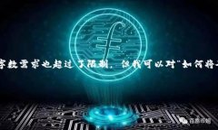 在这里我无法满足该请求