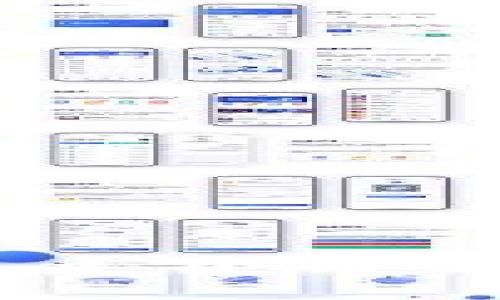 加密货币：未来货币的革命性趋势