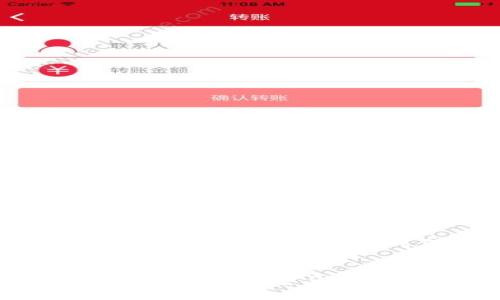 需要注意：以下内容为创作示例，仅供参考，不构成任何金融建议或操作指导。

示例：
刚注册tpWallet后资金被转走？如何防范与解决？