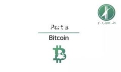 如何在tpWallet中使用Unisw