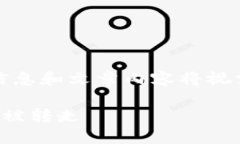 请注意，下面的内容是一