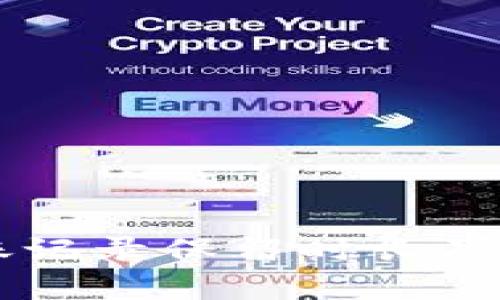 tpWallet转账记录保留时长及相关问题解析