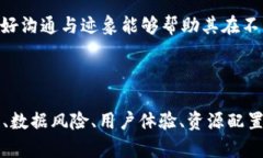   tpWallet退出登录换账号的