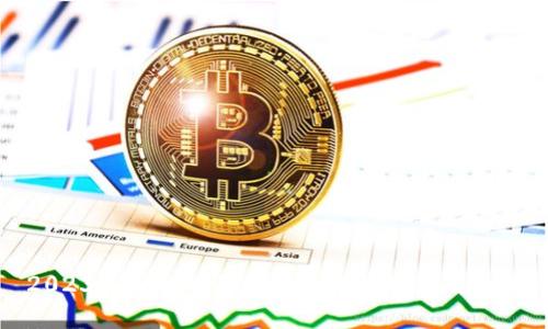 2023年国内热门区块链钱包推荐及评测