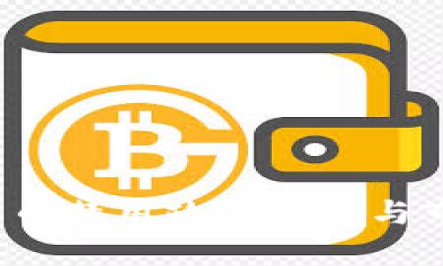  谷歌加密货币禁用政策解析与市场影响分析